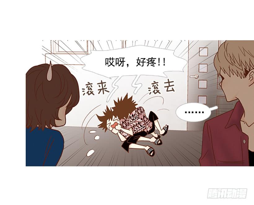 第 43 页