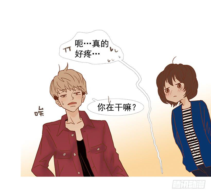 第 45 页
