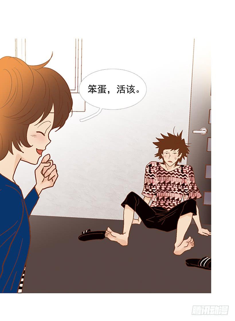 第 47 页