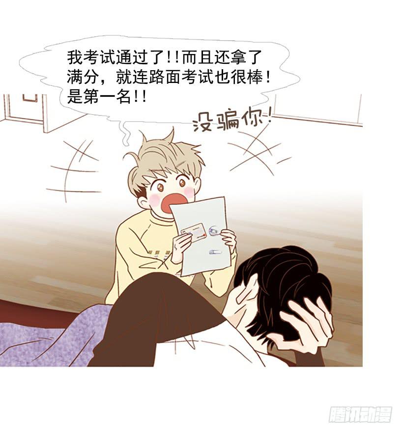 第 34 页