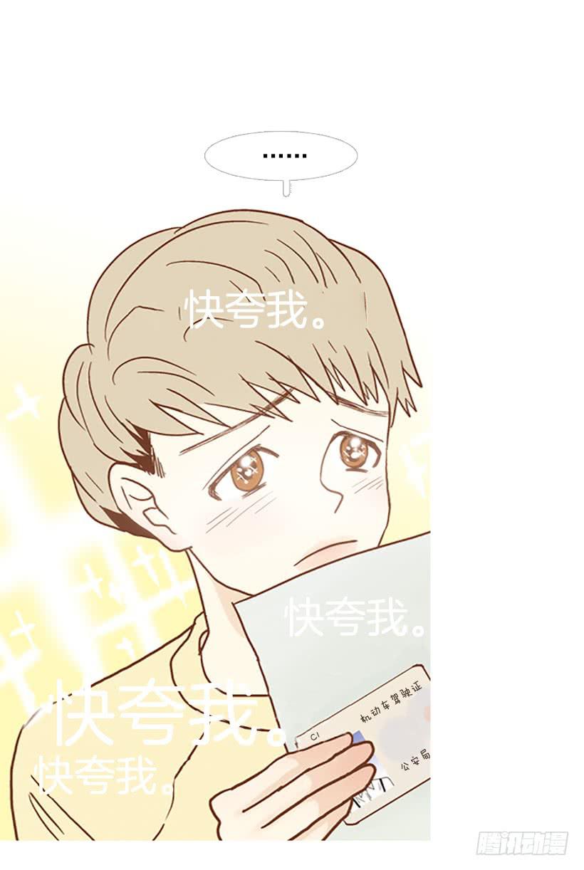 第 36 页