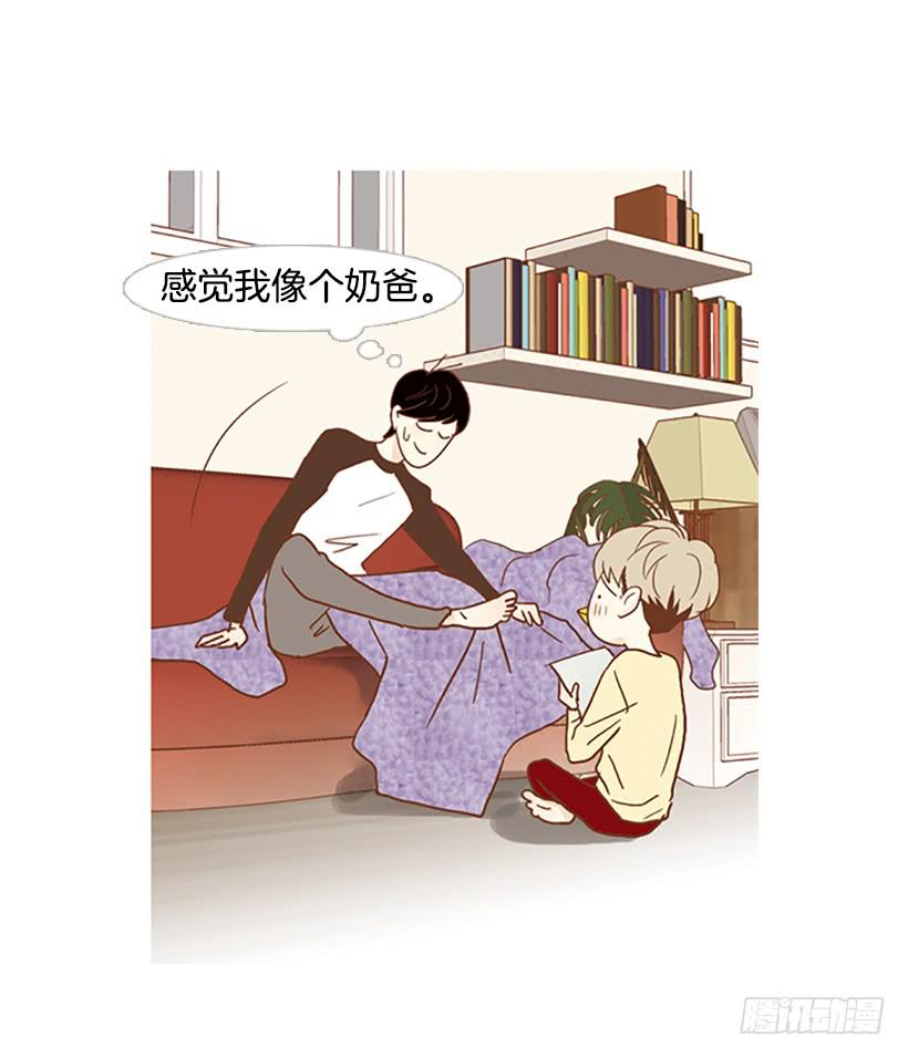 第 38 页