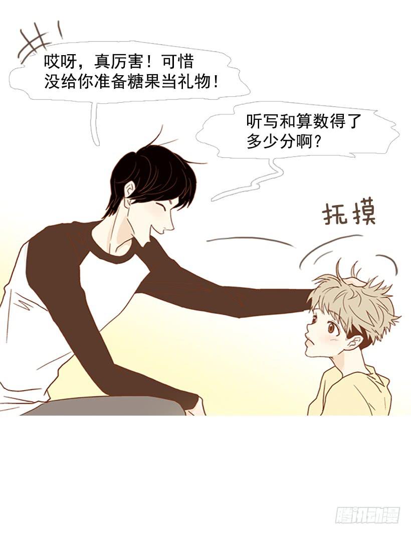 第 39 页
