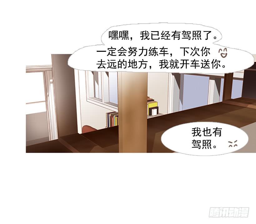 第 44 页