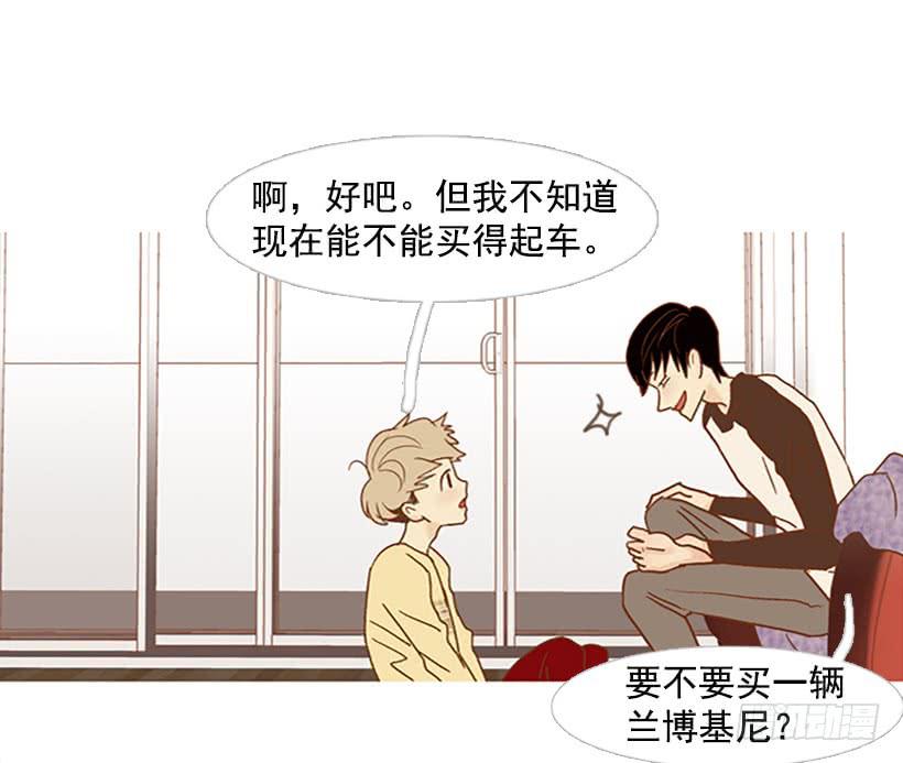 第 45 页