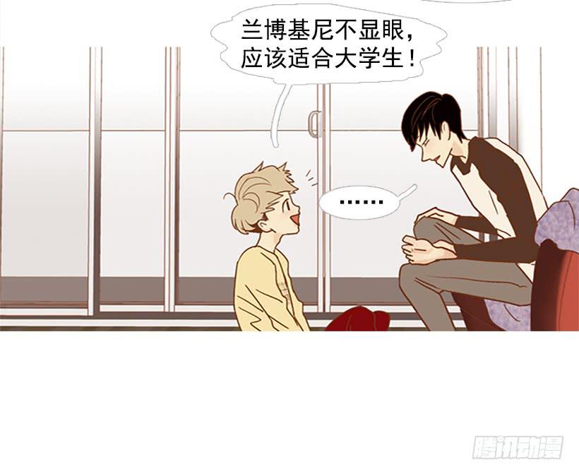 第 46 页