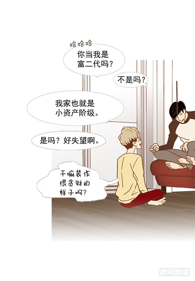 第 47 页