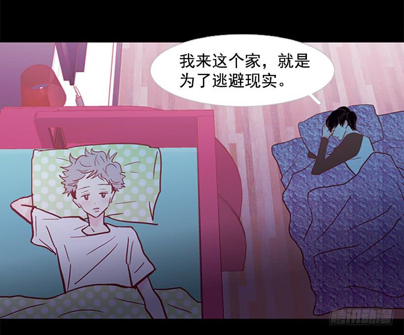 第 39 页