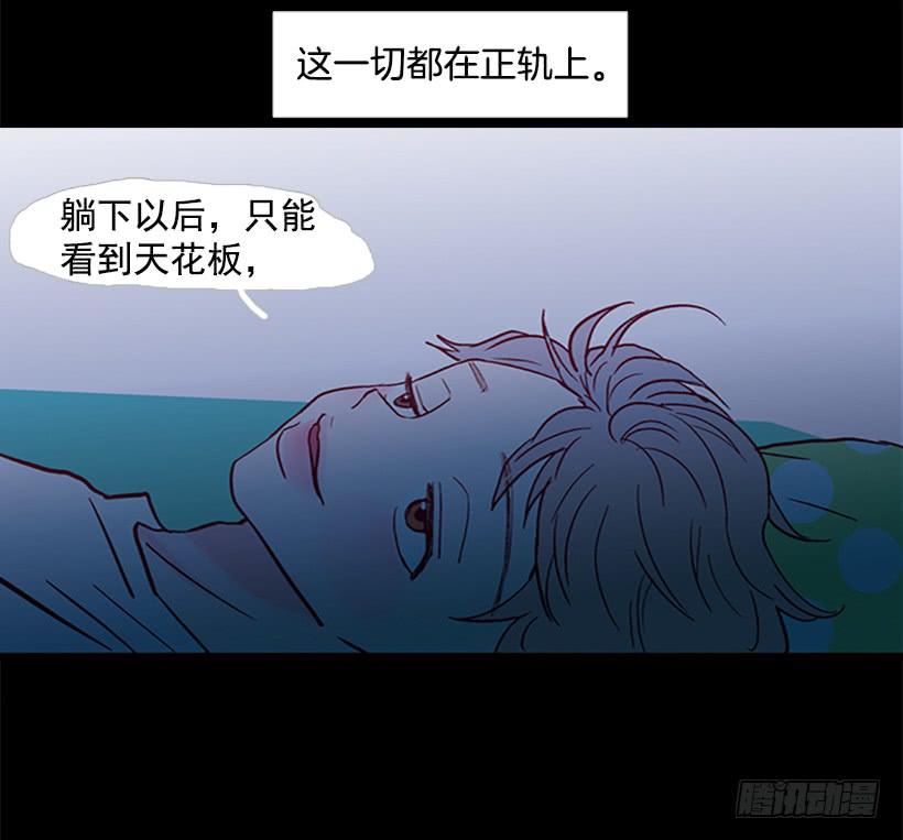 第 45 页