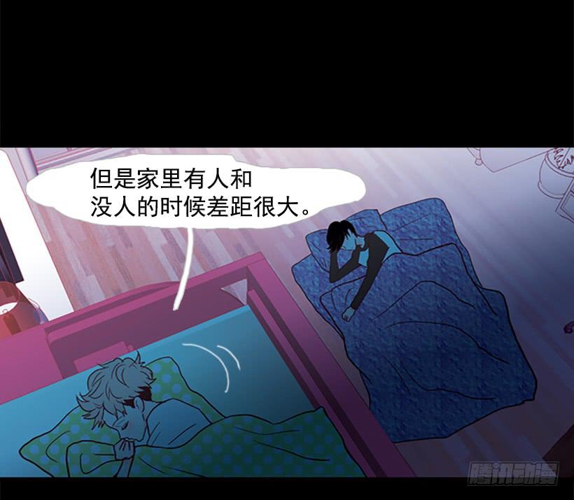 第 46 页