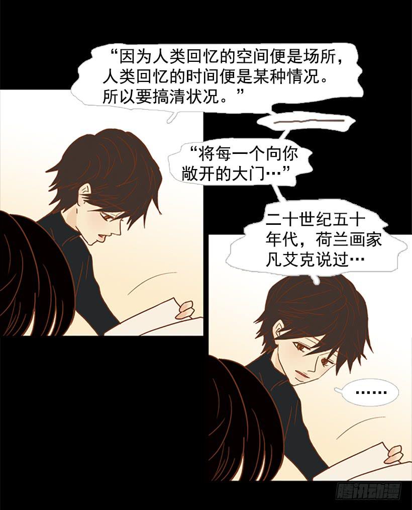 第 39 页