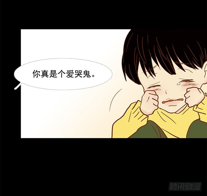 第 40 页