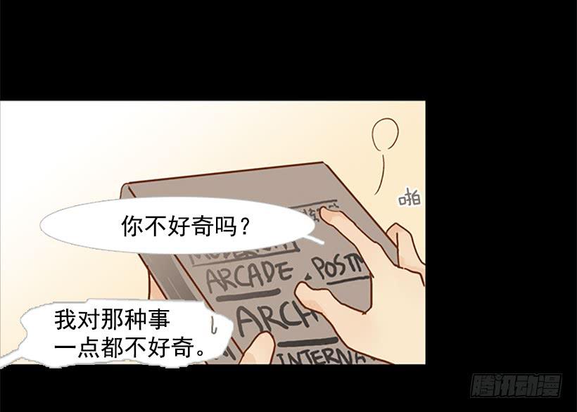 第 41 页