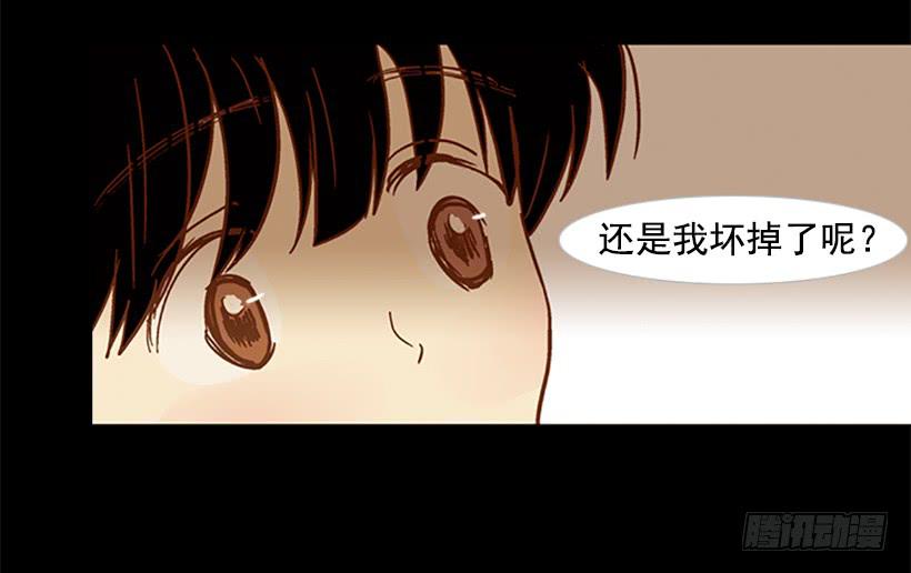 第 46 页