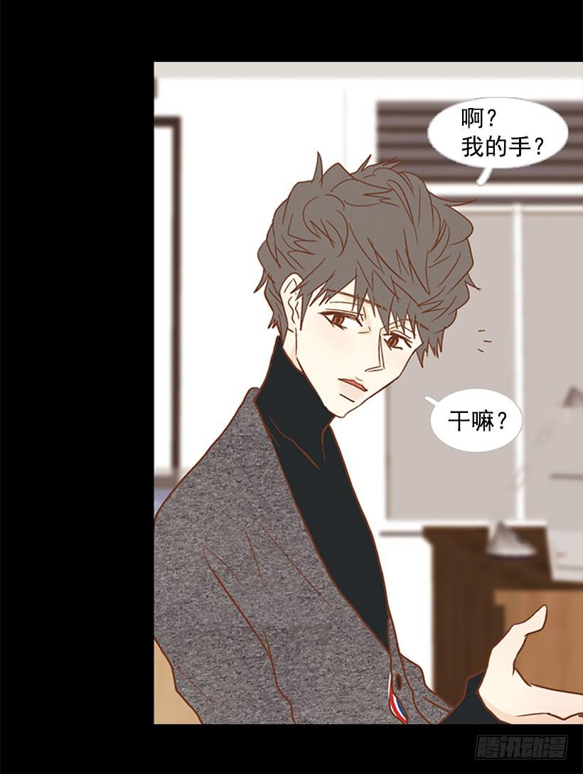 第 24 页