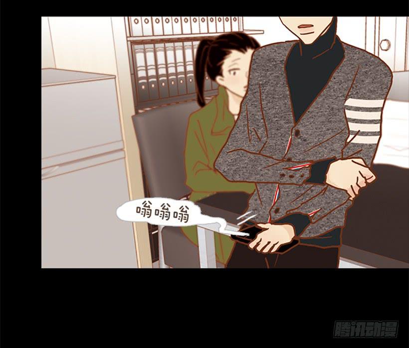 第 33 页