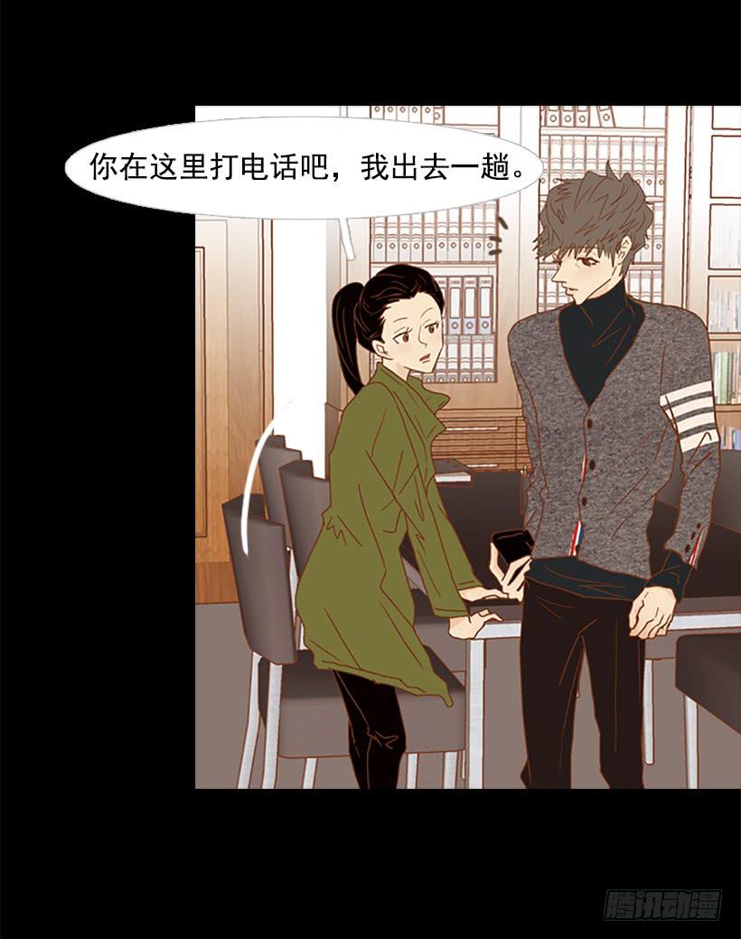 第 35 页