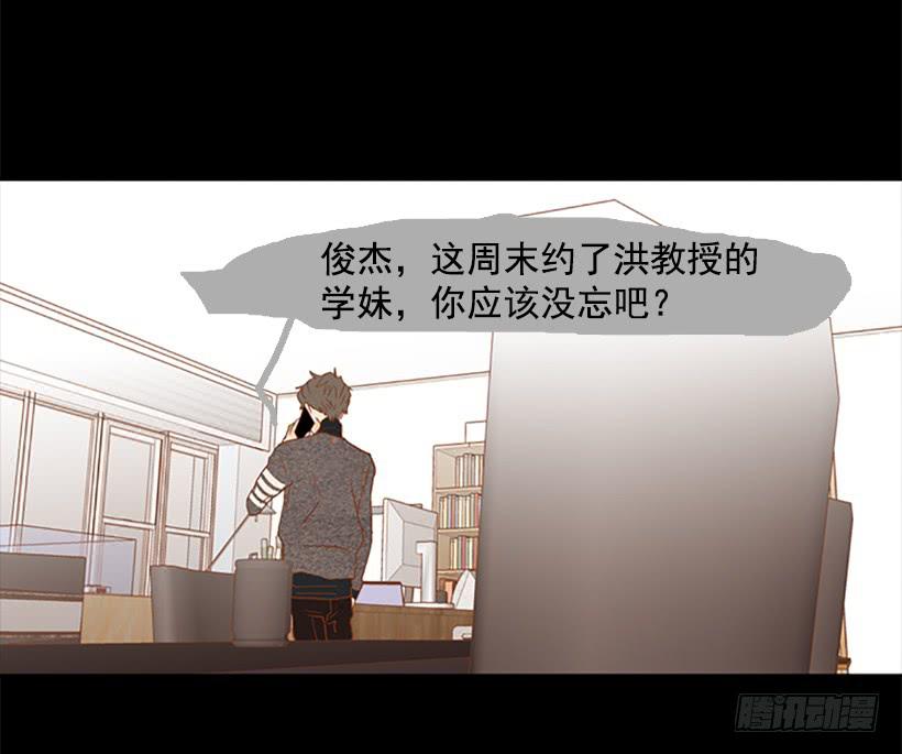 第 40 页
