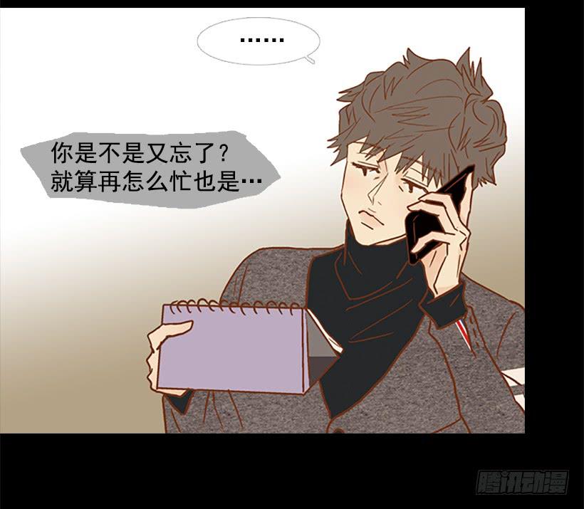 第 42 页