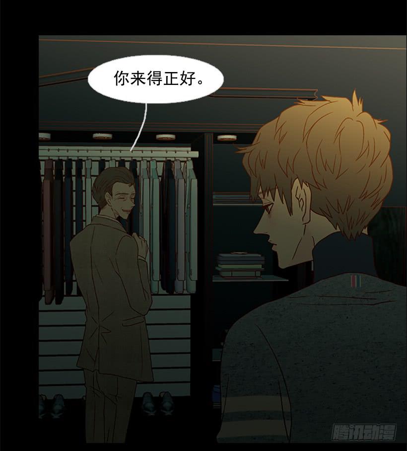 第 39 页