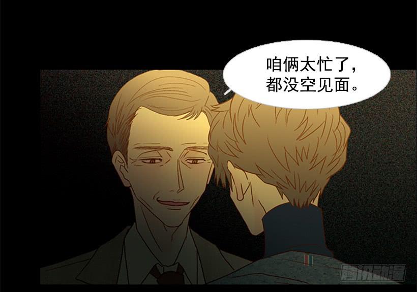 第 44 页