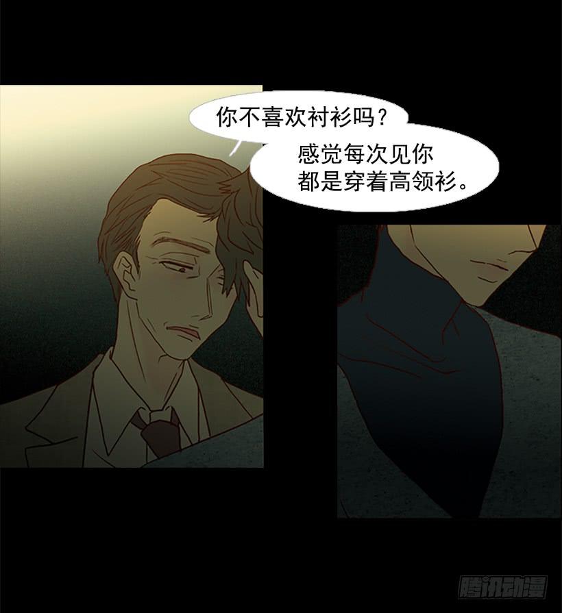第 46 页