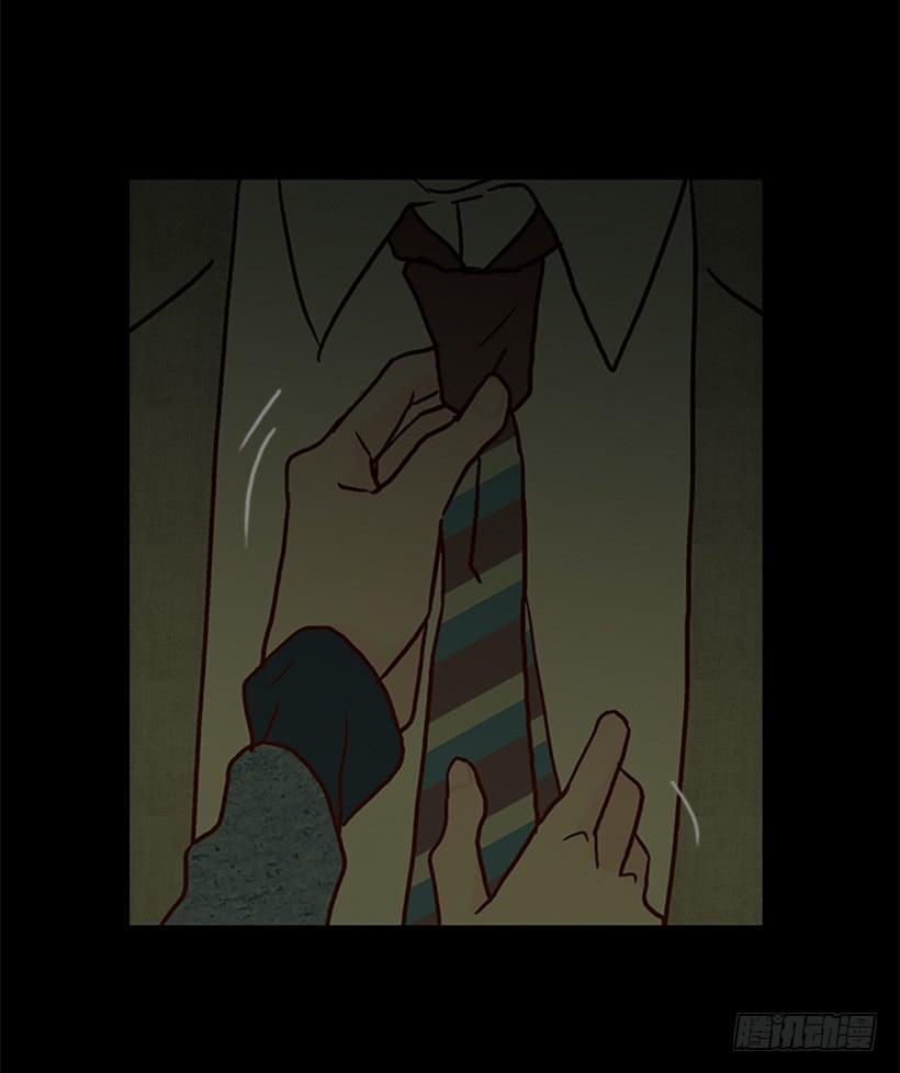 第 47 页