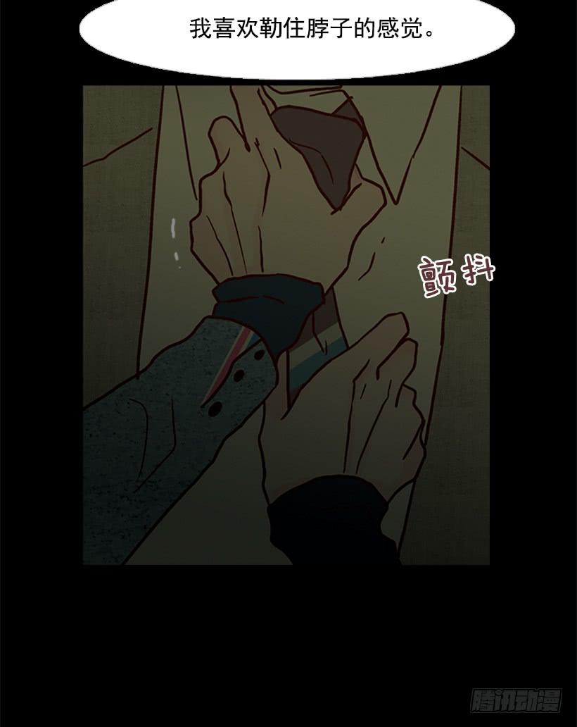 第 49 页