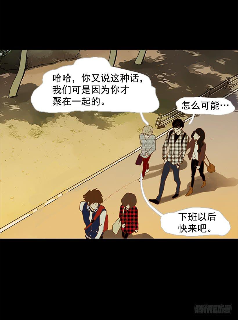 第 41 页