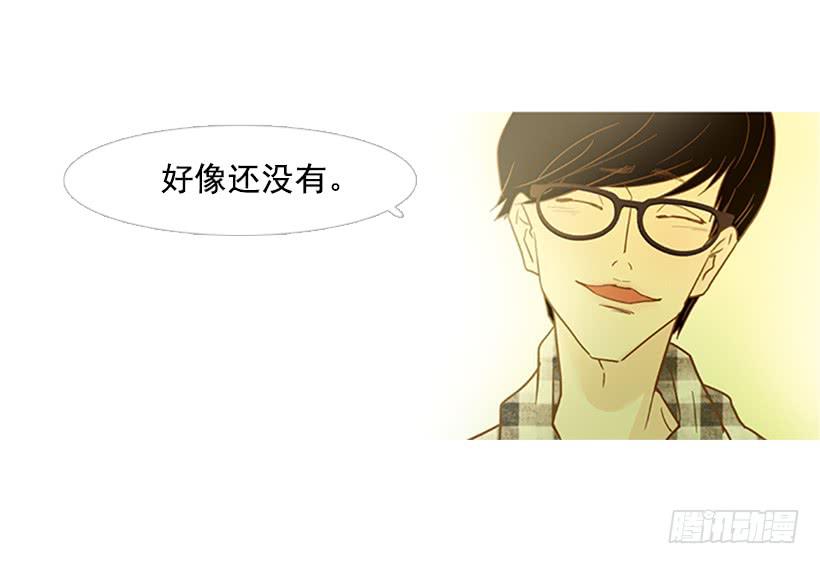 第 38 页