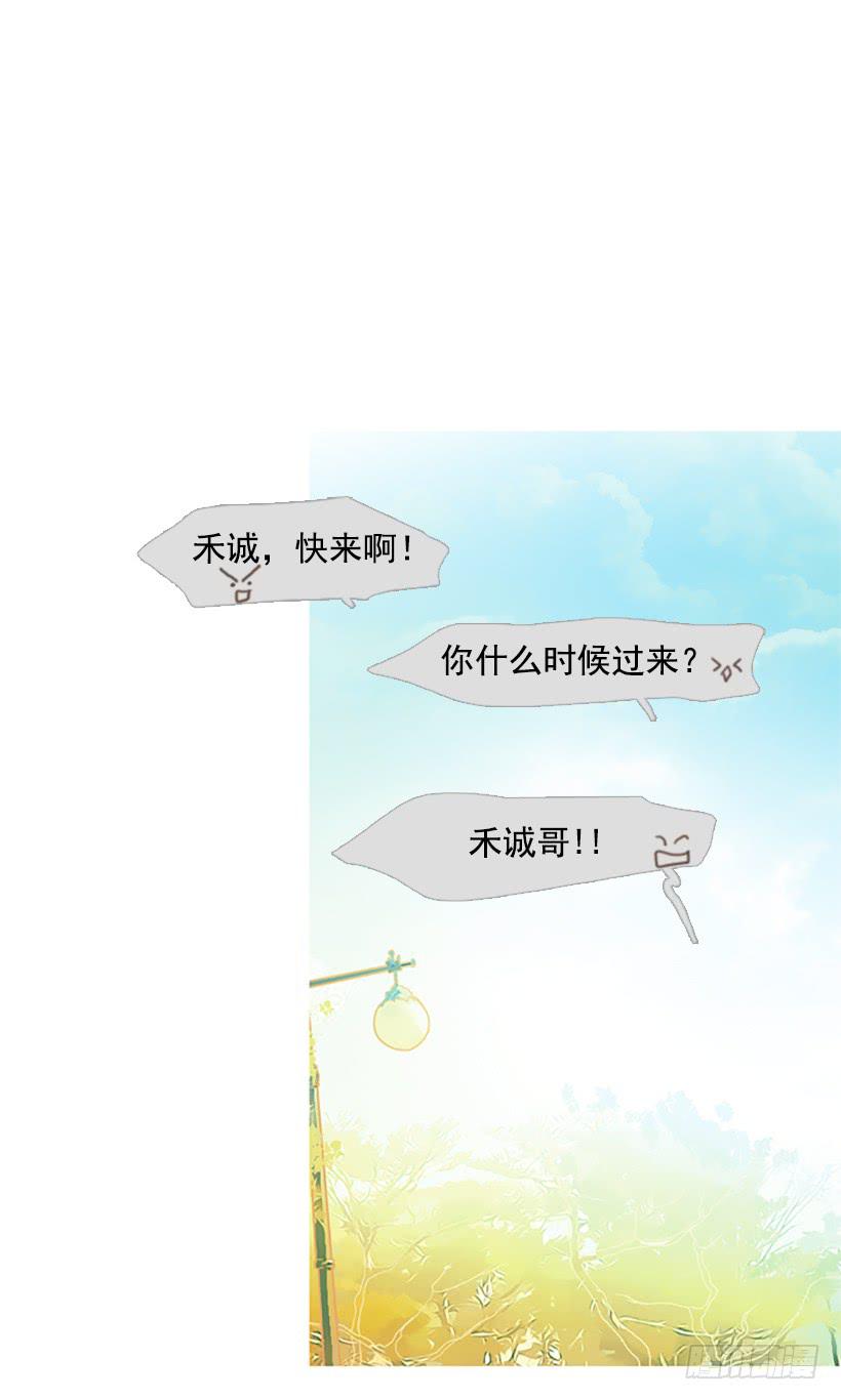 第 39 页