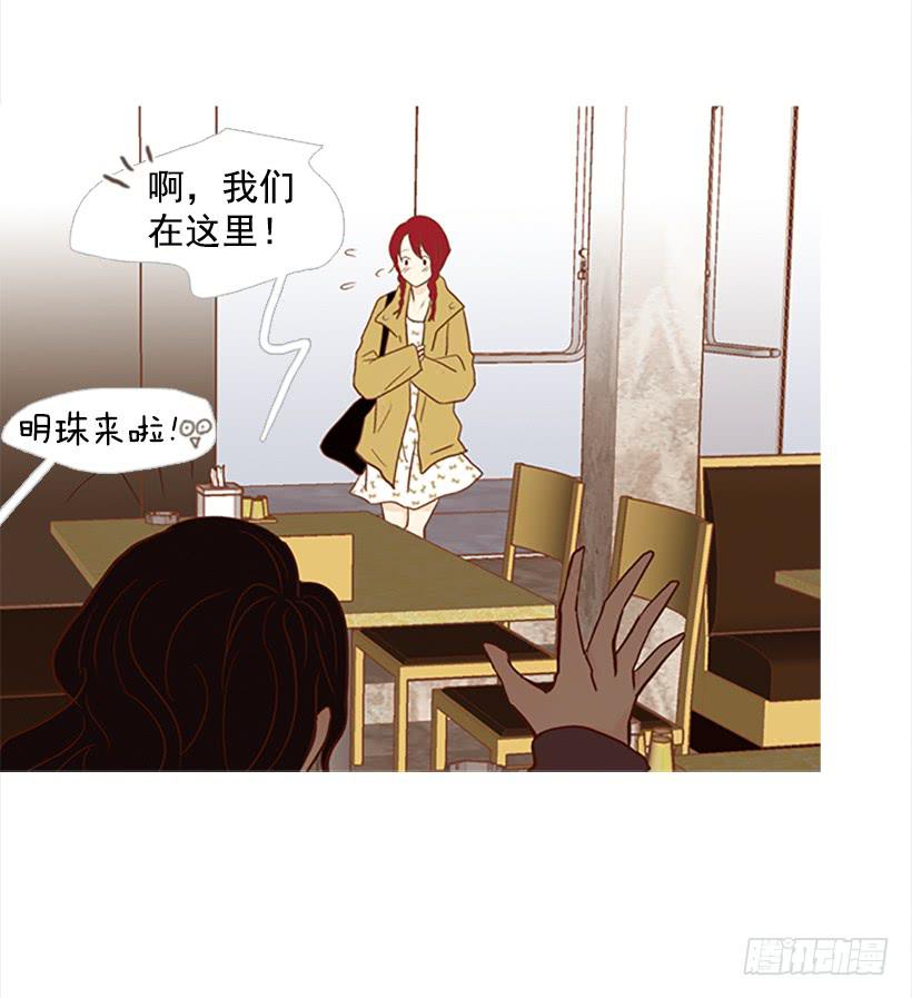 第 56 页