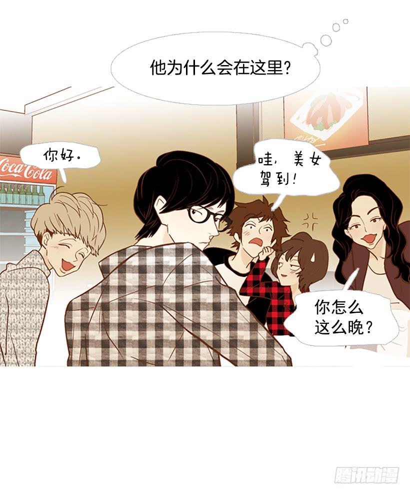 第 32 页