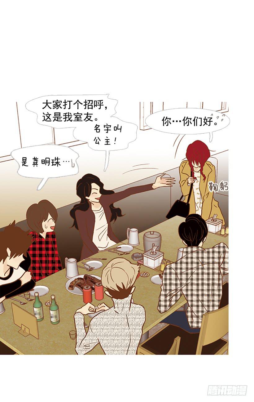第 35 页