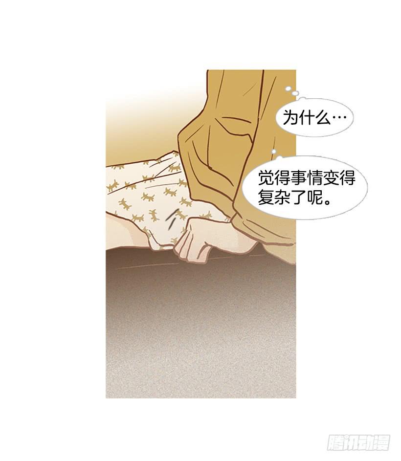 第 45 页