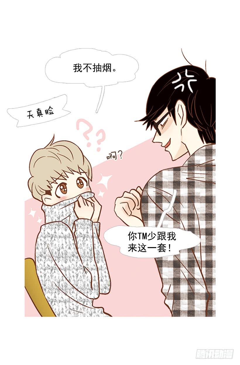 第 47 页