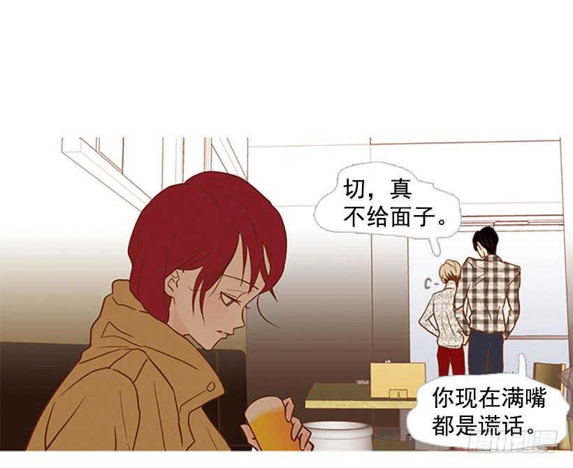 第 48 页