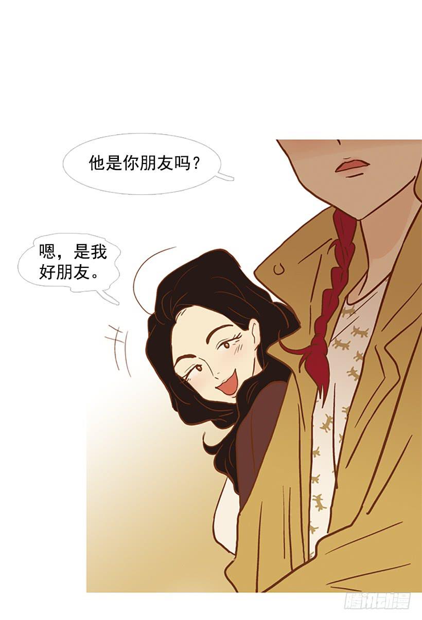 第 51 页