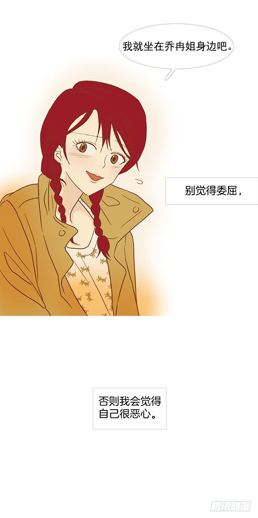 第 57 页