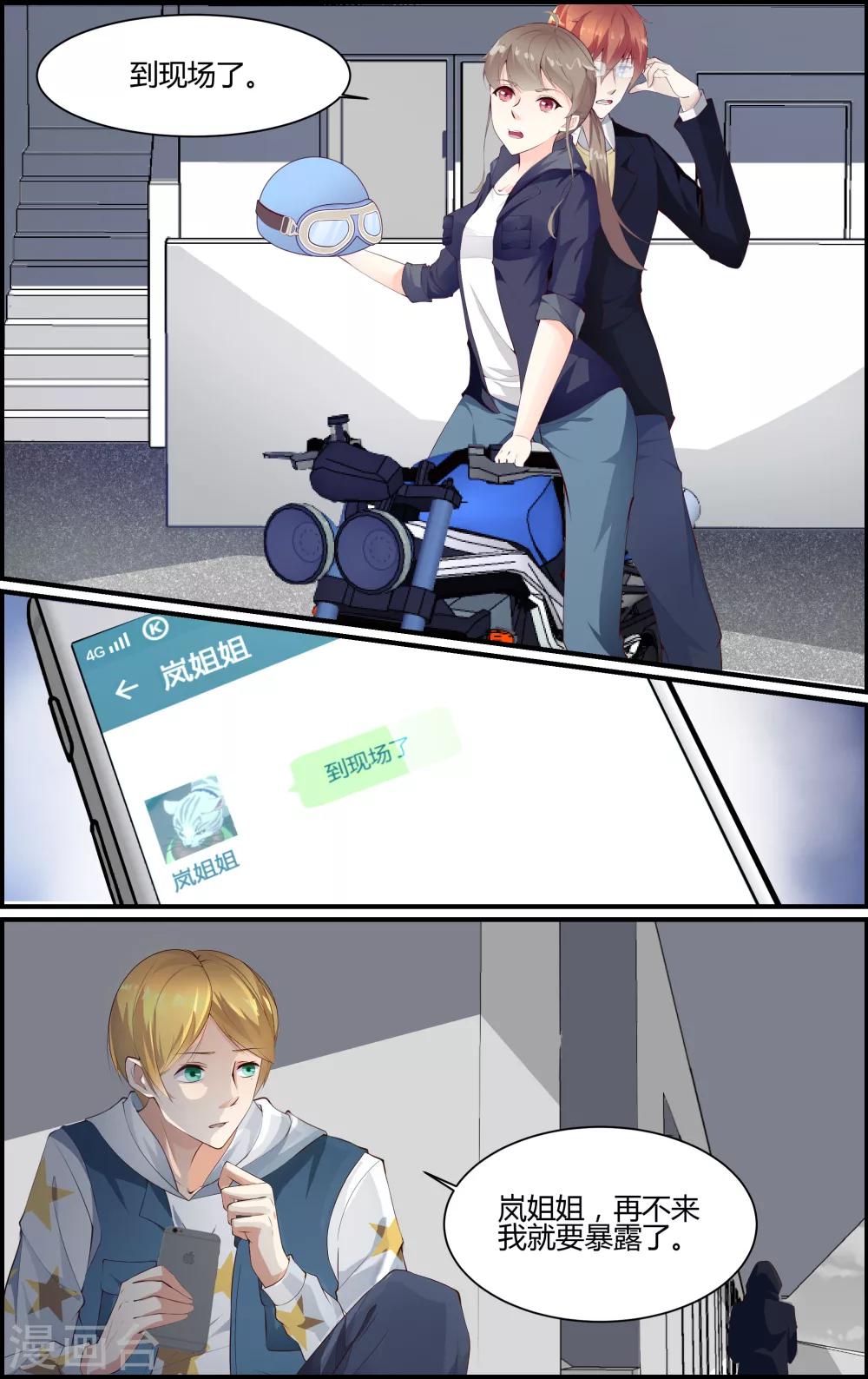 第 5 页