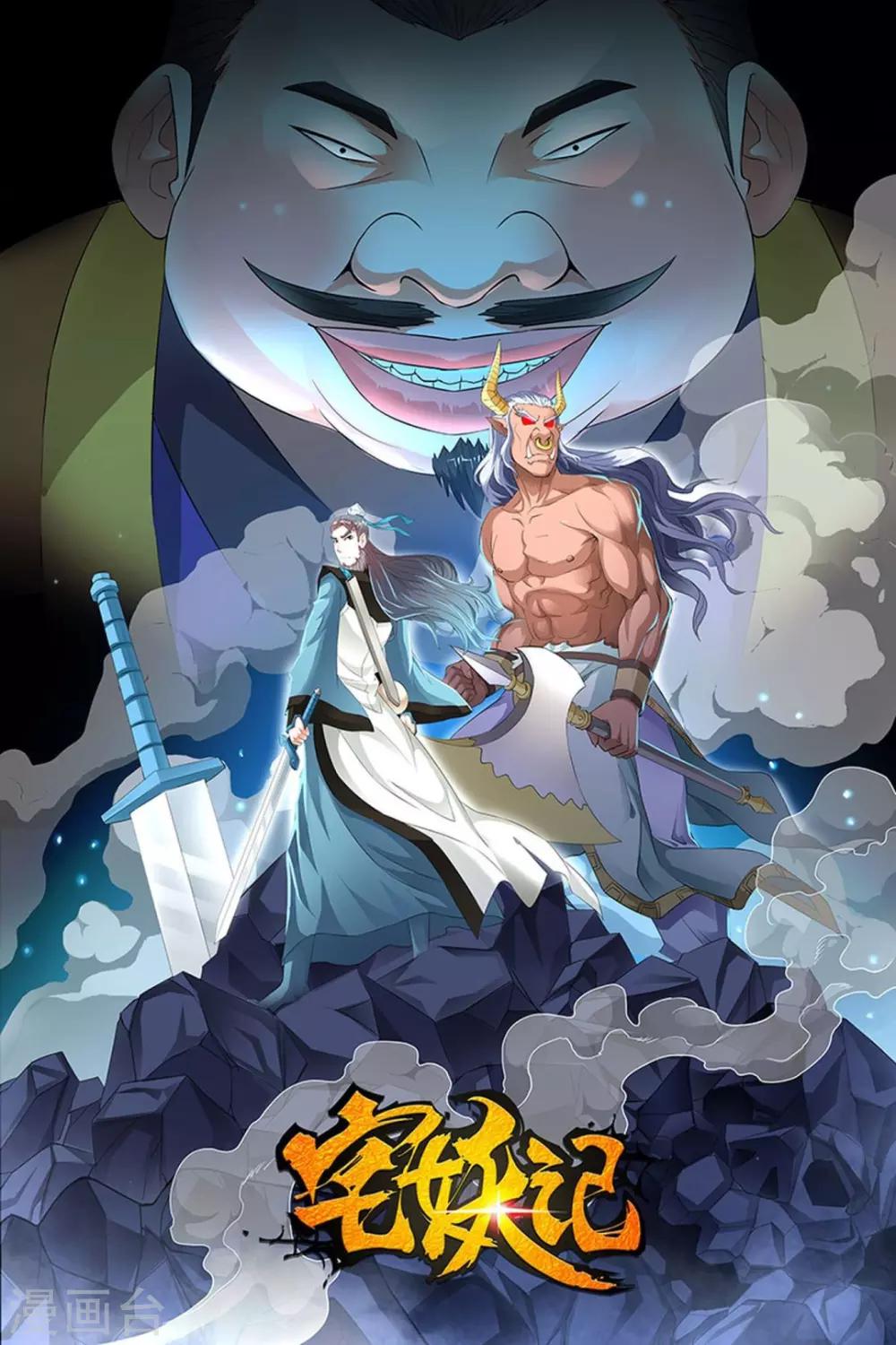 第 1 页