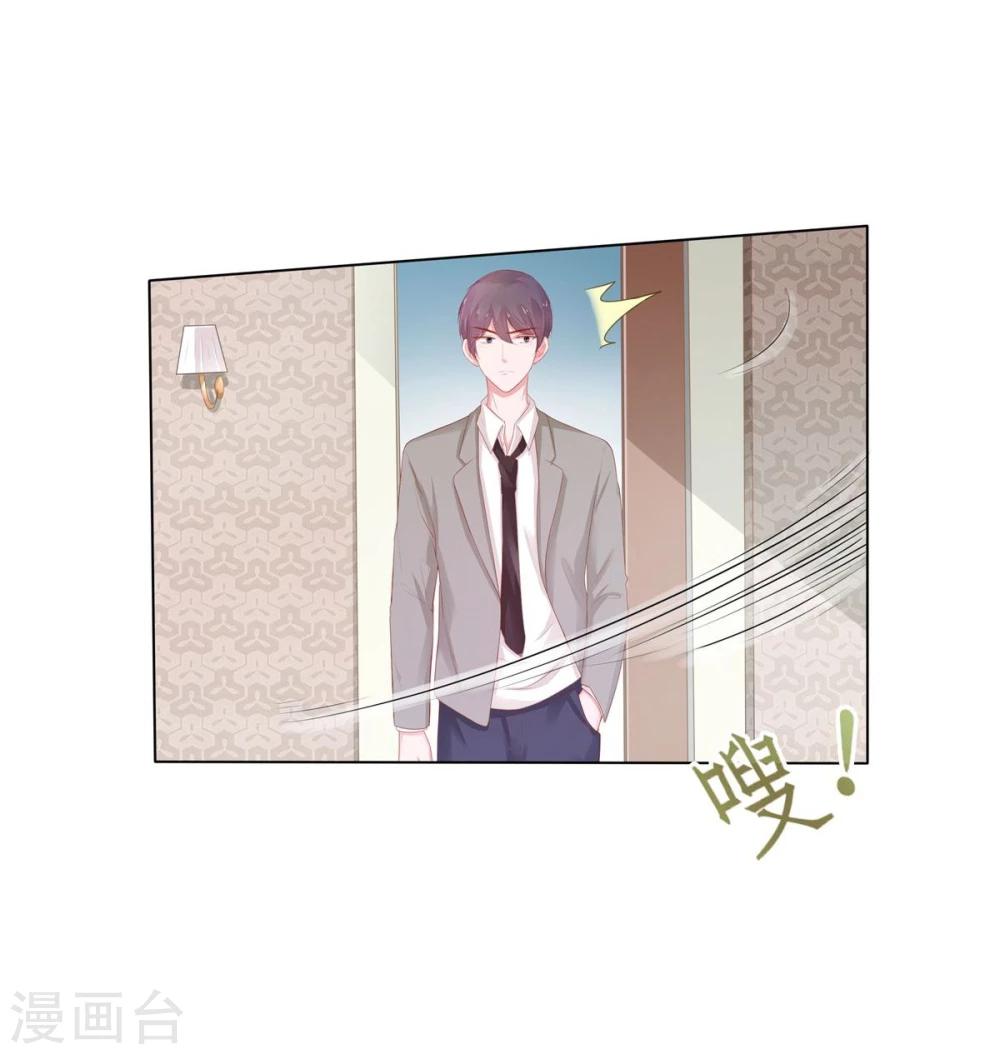 第 48 页
