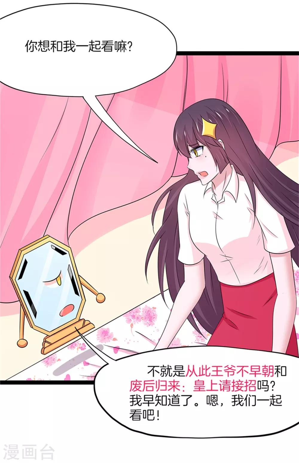 第 32 页