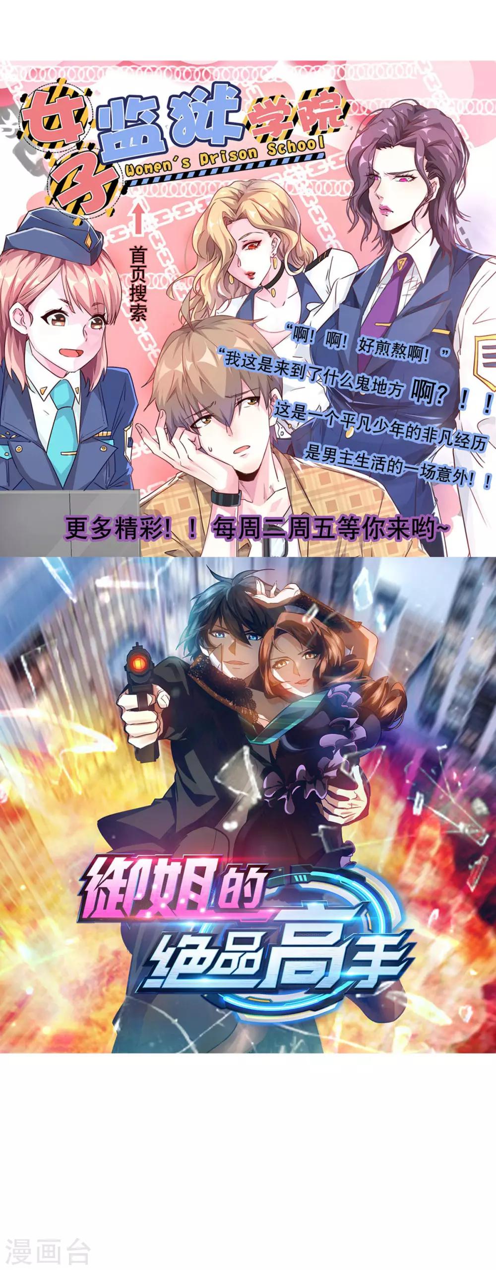 第 32 页