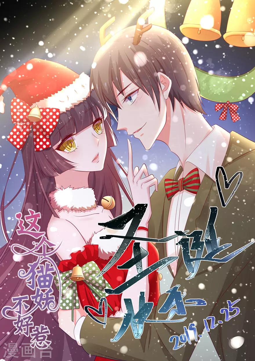 第 36 页