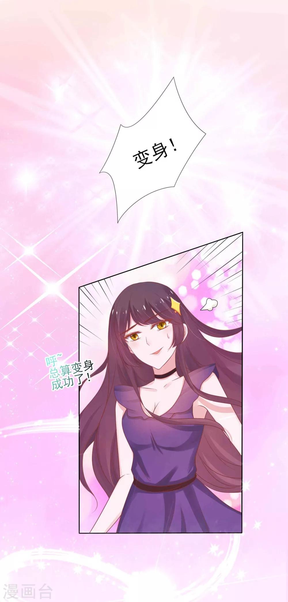 第 46 页