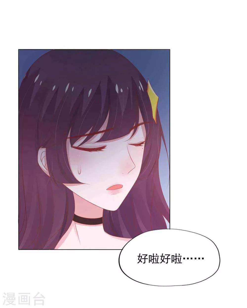 第 49 页