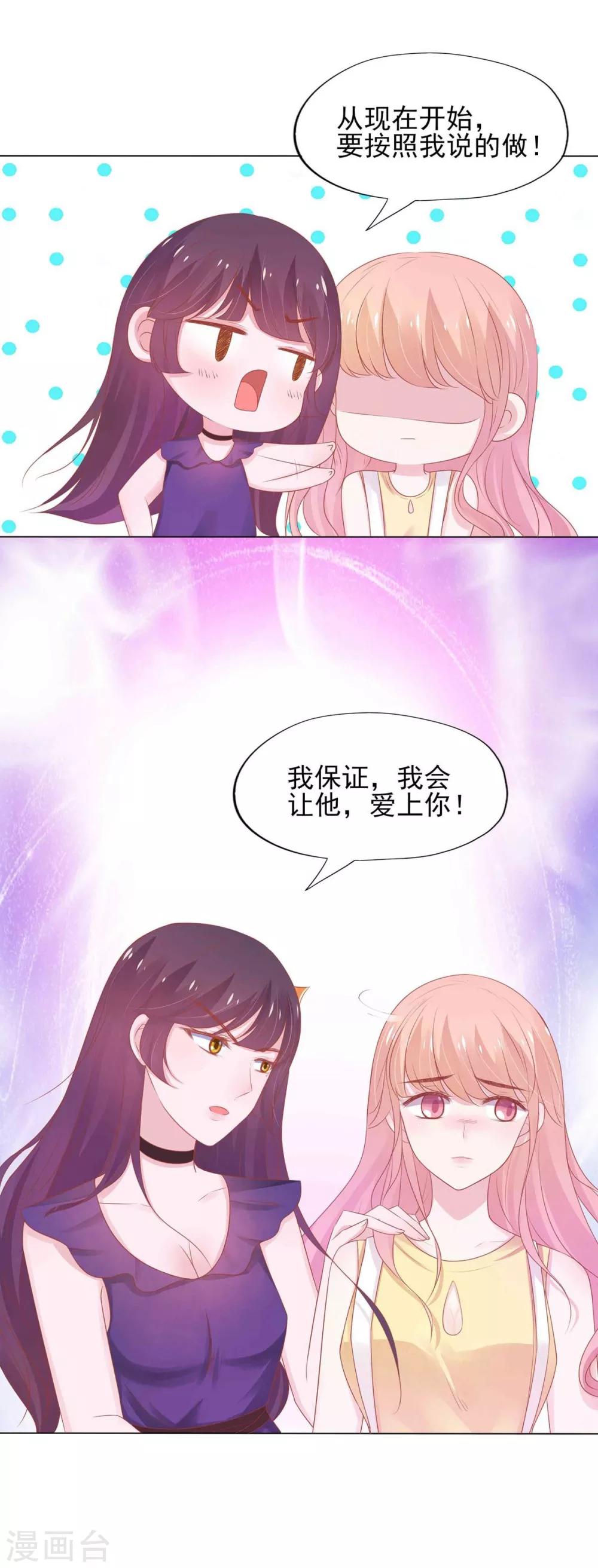 第 50 页