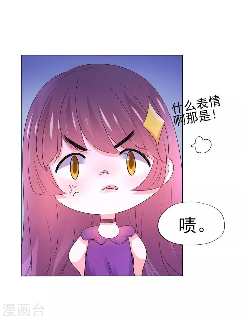第 51 页
