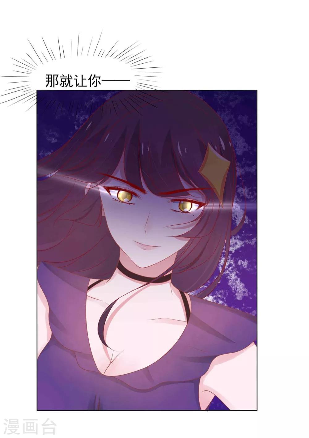 第 55 页